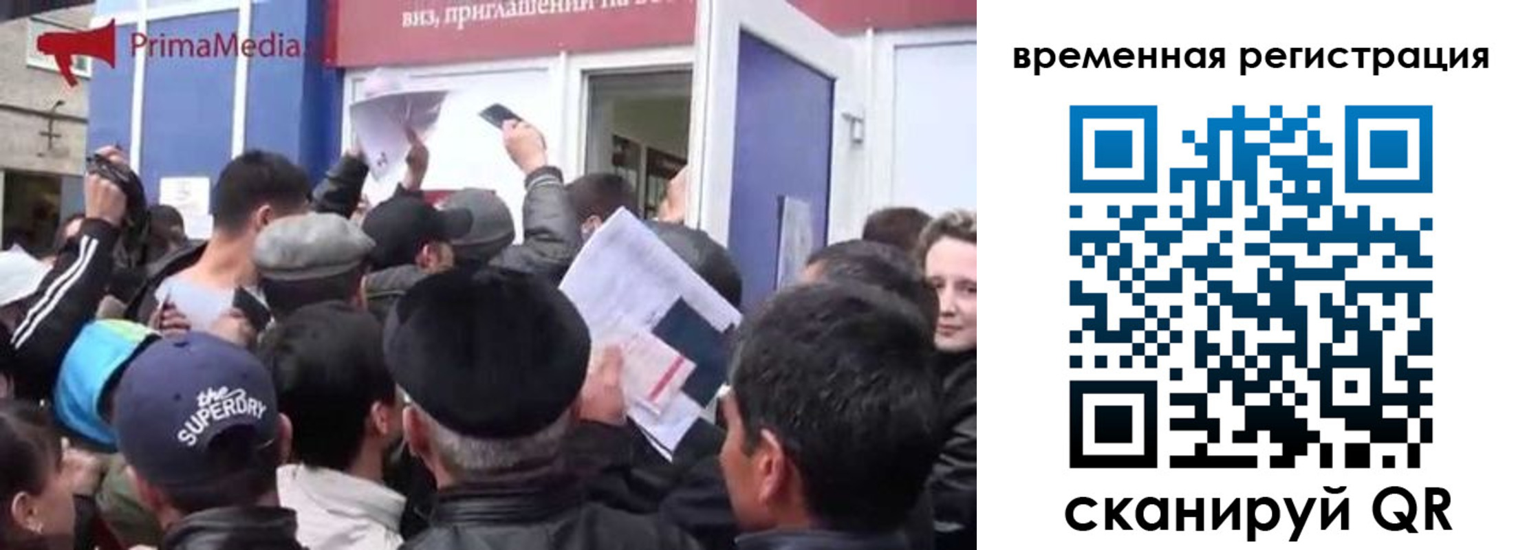 пропишу в квартире в Петропавловске-Камчатском